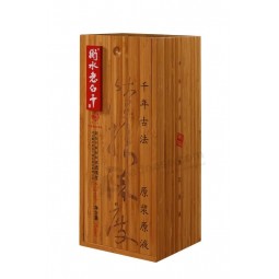 Eco-Friendly Bamboo Sliding Lid Wine Box (WB-007) for custom with your logo
