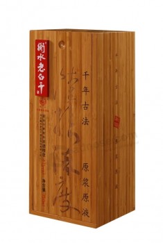 Eco-Friendly Bamboo Sliding Lid Wine Box (WB-007) for custom with your logo