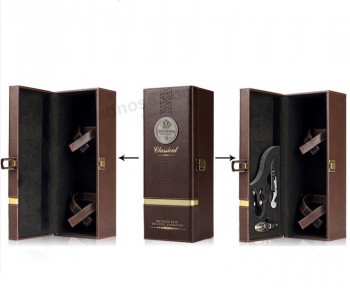Alto personalizzato-Scatola da vino in pelle marrone con logo in metallo