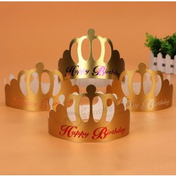 批发定制高品质金色印花生日派对纸帽