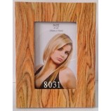 Wholesale custom high-end Wood Color Printing Paperboard Frame