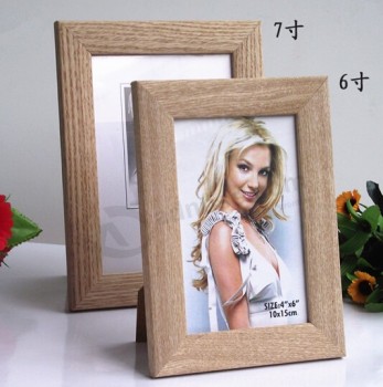 Wholesale custom high-end Nature Walnut Wood Picture Frame
