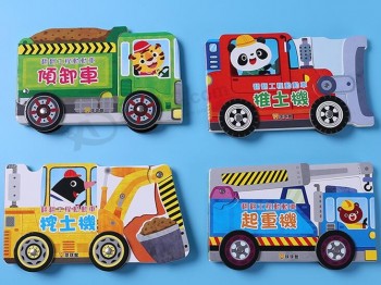 3D auto pop-Aumenta i libri di cartone personalizzati con il tuo logo