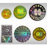 Laser Holographic Printing Seals (ST-003) for custom with your logo