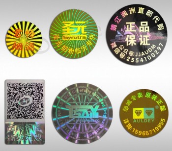 Laser Holographic Printing Seals (ST-003) for custom with your logo