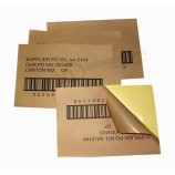 棕色牛皮纸包装标签 (ST-006) 用于定制您的徽标