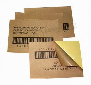 棕色牛皮纸包装标签 (ST-006) 用于定制您的徽标
