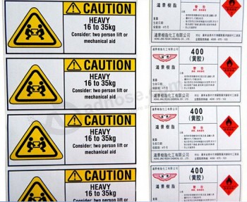 Cheapest Warning Packaging Stickers (ST-022) for custom with your logo