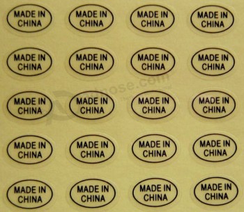 小椭圆形透明中国制造贴纸 (ST-058) 用于定制您的徽标