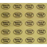 Small Oval Transparent Made in China Stickers (ST-058) for custom with your logo