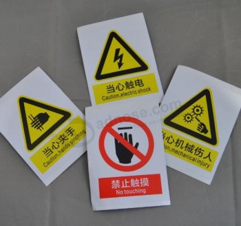 귀하의 로고와 함께 사용자 정의에 대한 도매 삼각형 경고 스티커