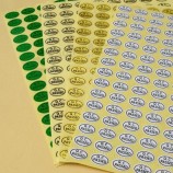 卸売-あなたのロゴをカスタムするためのratail qc一般的なラベルのステッカー