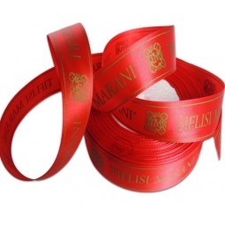 Wholesale custom cheap Golden Printing Holiday Gift Packing Ribbons