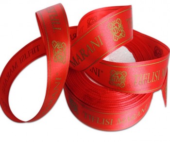 Wholesale custom cheap Golden Printing Holiday Gift Packing Ribbons