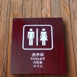 인테리어 방수 알루미늄 플 라크 표지판 공장 중국