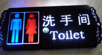 открытый высокого качества акрил публичный туалет знак уведомления