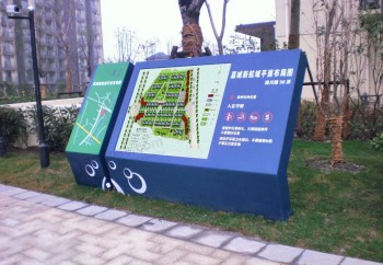 外观迷人的公园布局图非-照明的目录标志
