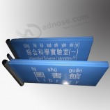 办公室部门挂标志与工厂价格