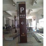 工厂价格房地产建筑id垂直纪念碑