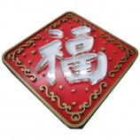 不锈钢外壳，带led亚克力字母标牌