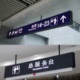 알루미늄 기호 상자를 찾는 서있는 방법 저렴 한 사용자 지정 