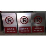 Silkscreen Text Stainless Steel Signs for Fire Lane Signs