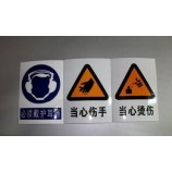 Office Public Place Stainless Steel Facility Sign