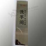 사용자 지정 인쇄 방향 서 실내 또는 실외 pylon 기호