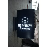 Acrylic Facelit Channel Letters for Gas and Oil Station