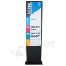 Advertising Display Stand Pop Floor Display for Supermarket with your logo