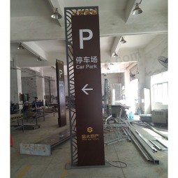 Wholesale Stand Sign Vertical Monument Sign Car Park Sign with your logo