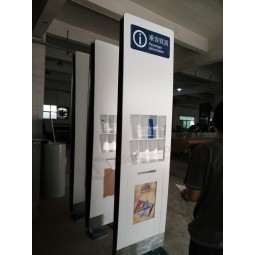 버스 정류장 승객 정보 책자 잡지 진열대