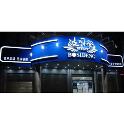 창조적 인 led 채널 문자 야외 led 표시 정의