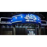 Kreative LED-Kanal Brief im Freien LED-Display benutzerdefinierte