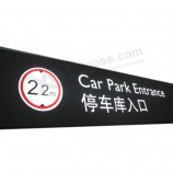 不锈钢停车场入口图腾标志交通标志