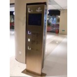 酒店冒牌标志酒店楼梯门标志酒店法定picto标志