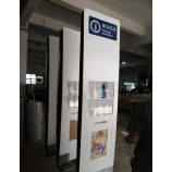 车站乘客信息手册杂志展示架