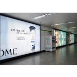 地铁/公交车站广告产品灯箱