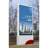 Miniatuur Staande led reclame-verLichtingsdoos
