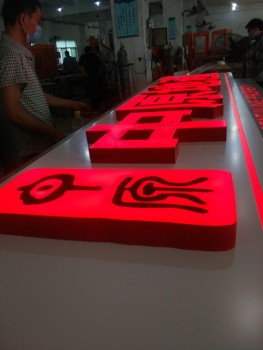 High Quality LED Plastic Acrylic Channel Letter Sign