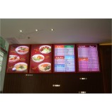 餐厅饮料和食品广告led显示屏