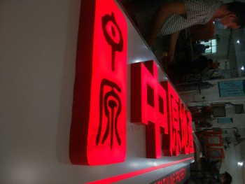 Shop-Shop-Kette vorne beleuchtet LED-Licht geöffnet BLiSter Zeichen KunStStoff Harz Epoxy Zeichen Acryl rot Kanal Brief