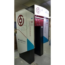 야외 은행 전형적인 자동 자기-서비스 ATM 기계