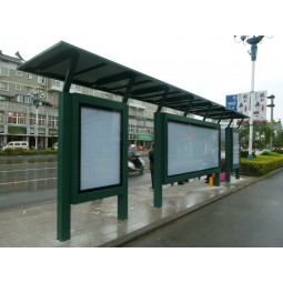 现代金属彩绘公交车站遮挡棚雨棚亭
