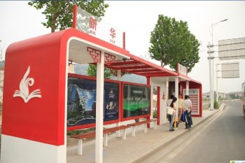 Metal Painted Bus Stop Shelter Canopy Booth Kiosks