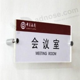 定制会议室办公室标志或持有人丙烯酸塑料数字标志