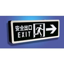 机场地铁公共场所安全出口led标志