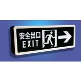 공항 지하철 공공 장소 안전 출구 주도 표지판