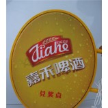 真空成型亚克力广告灯箱 (白蛋白-12)