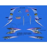 耐用的页VC电动自行车贴纸 (HXA2020)